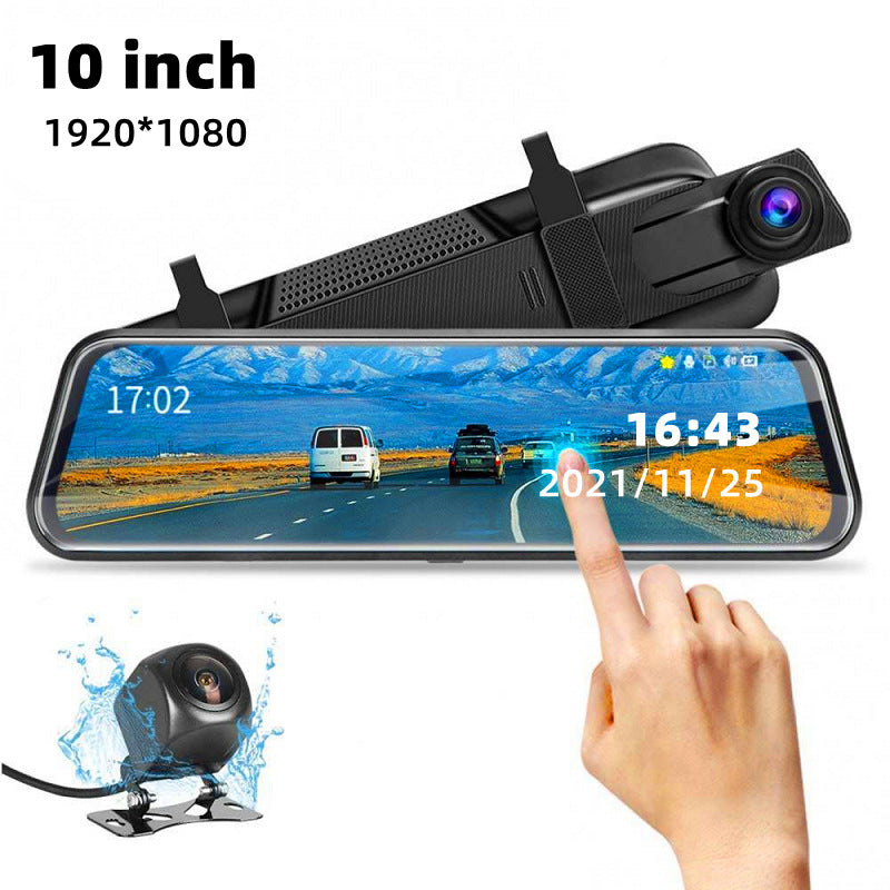 Front and Rear Dual Recording Rear View Mirror Dash Cam - Sea Of Finds