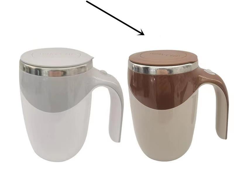 Fully Automatic Stirring Cup Magnetic Stirring Coffee Cup Protein Powder  Electric Stainless Steel Cup Mug